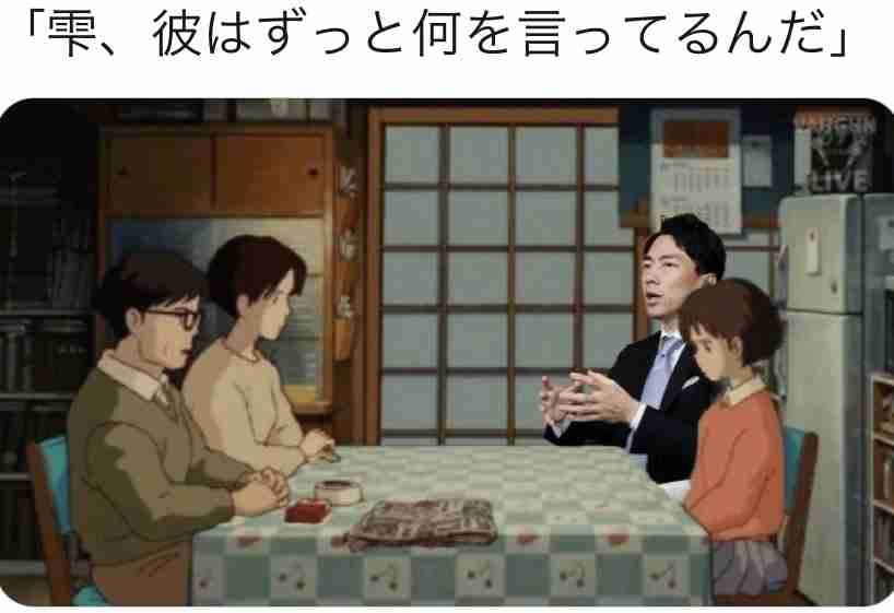 小泉進次郎氏、閣外へ　新環境相に「レジ袋」陳情投稿「無料にして」「廃止したら救世主」