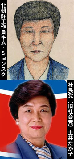 夫婦別姓、賛成ですか？反対ですか？