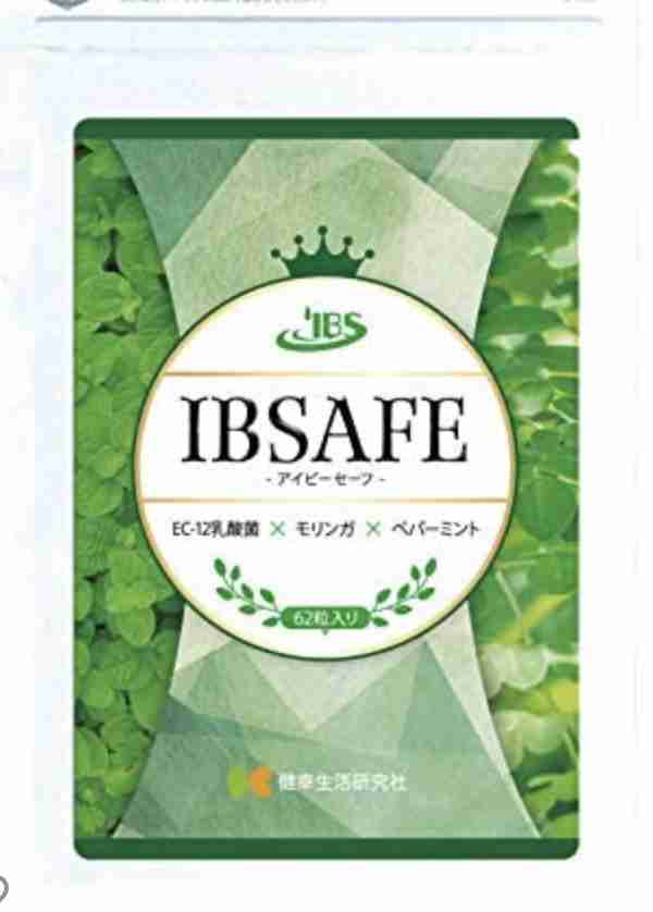 【ジャンル問わず】効果+αがあった商品