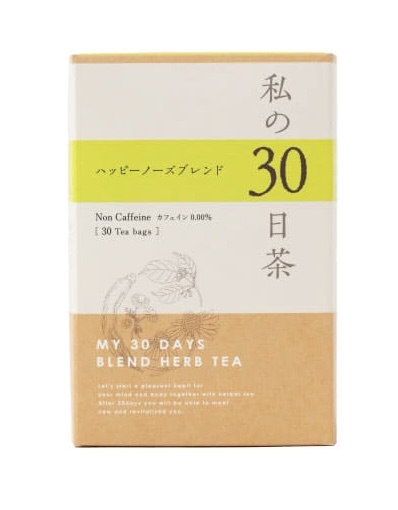 【ジャンル問わず】効果+αがあった商品