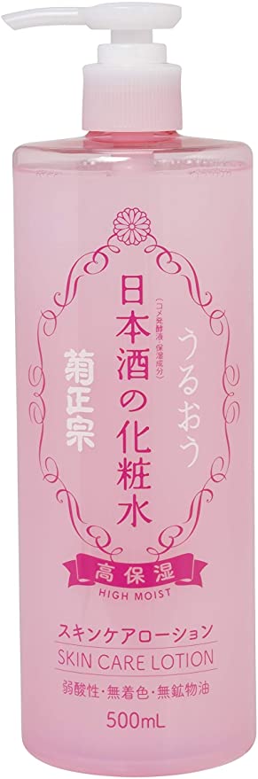 【ジャンル問わず】効果+αがあった商品