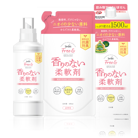 【ジャンル問わず】効果+αがあった商品