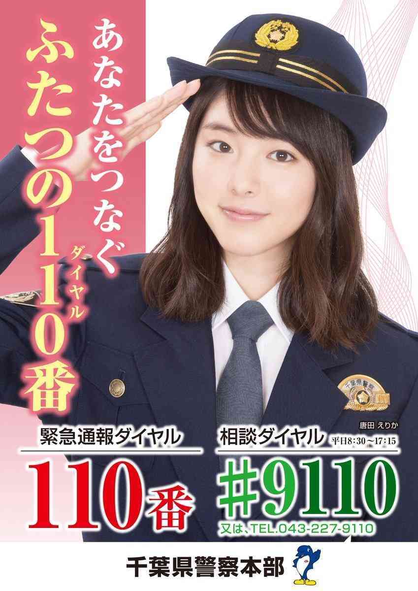 もし実写版「鬼滅の刃」があったら