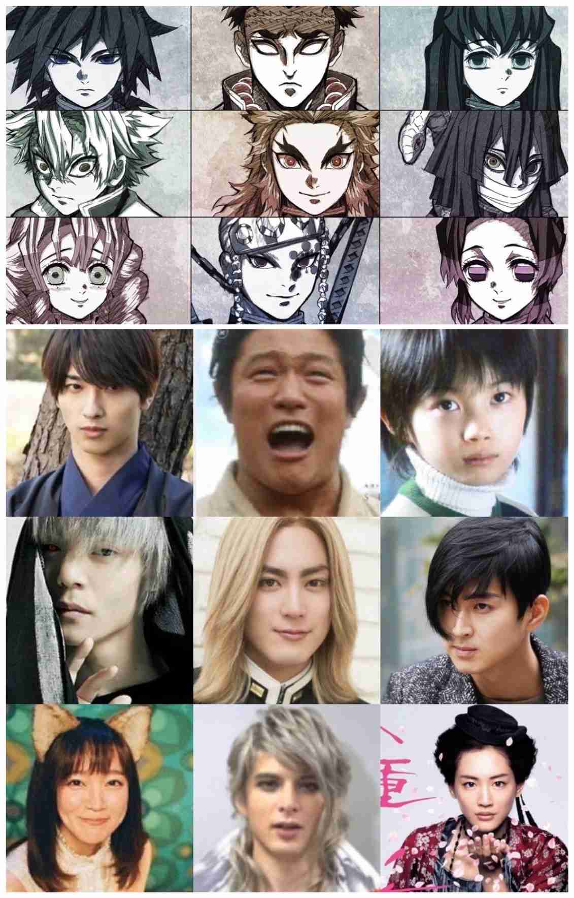 もし実写版｢鬼滅の刃｣があったら