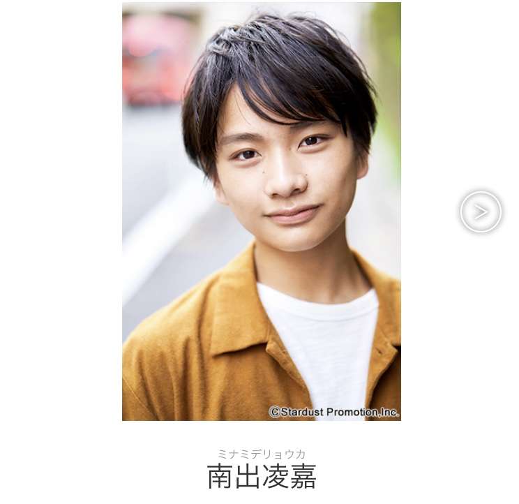 もし実写版「鬼滅の刃」があったら