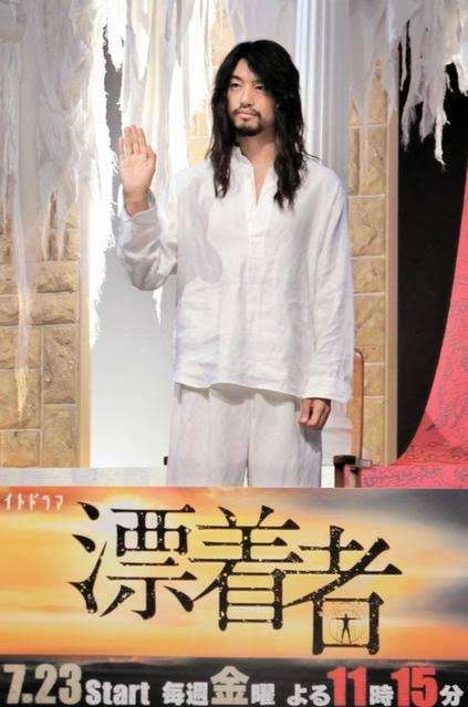 もし実写版「鬼滅の刃」があったら