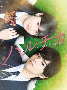 もし実写版「鬼滅の刃」があったら