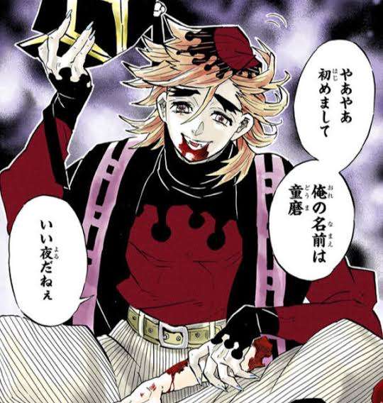 もし実写版「鬼滅の刃」があったら