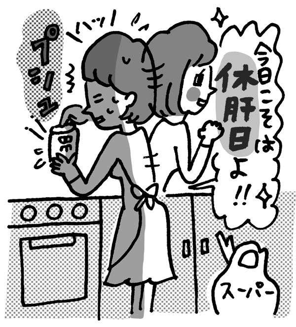 西山茉希 元夫・早乙女太一とは現在も「会って過ごしてます」…娘たちも「彼のことが大好き」