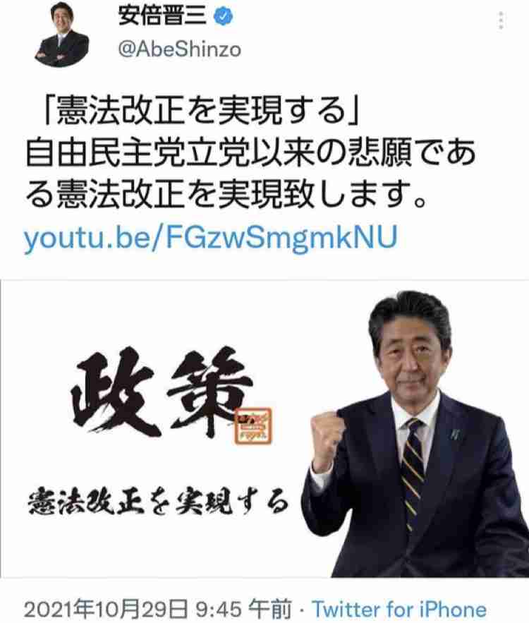 将来的に実用化しそうなもの