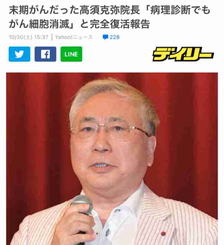 将来的に実用化しそうなもの