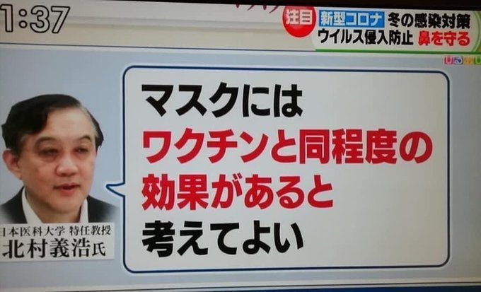 将来的に実用化しそうなもの