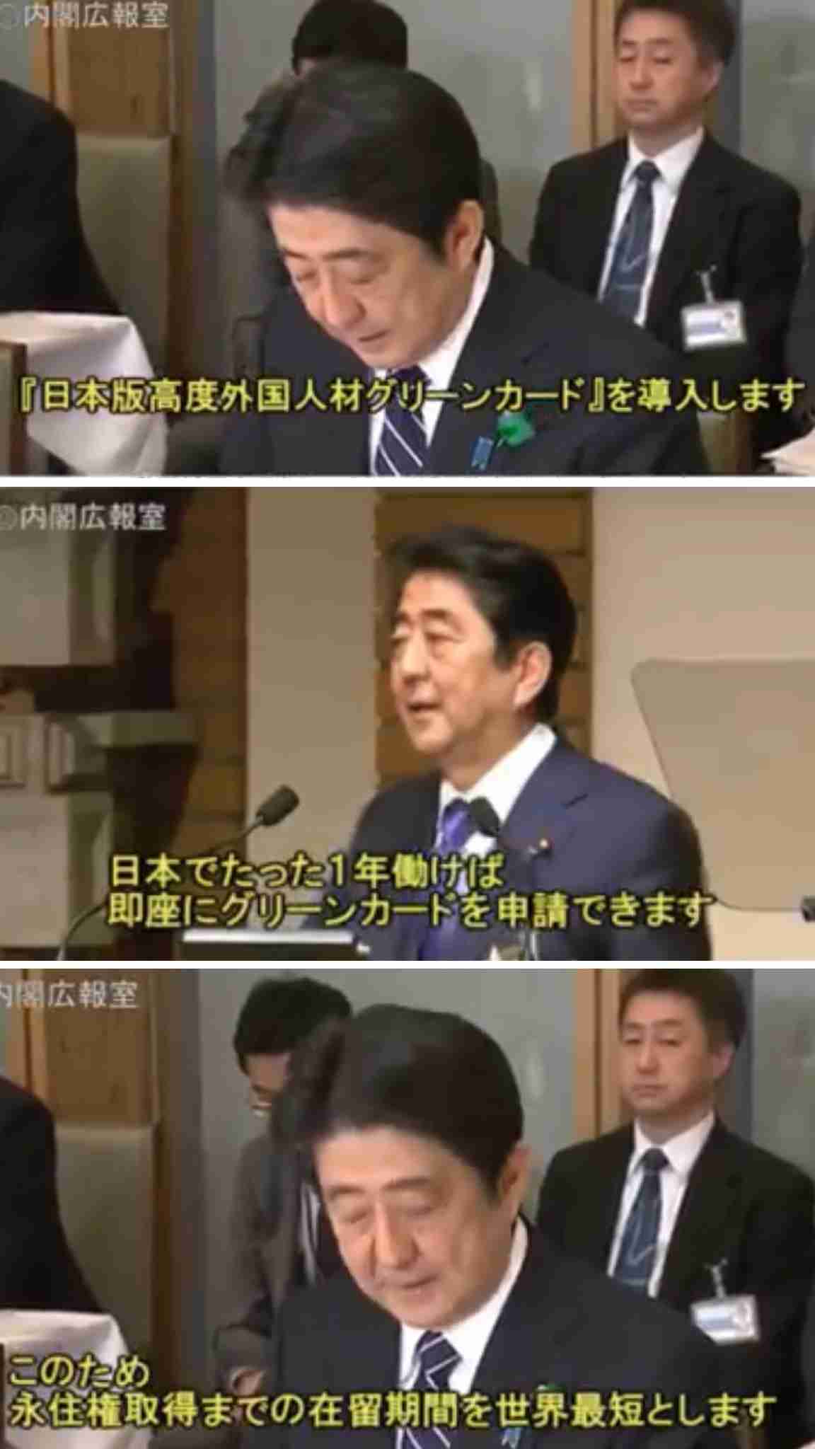 将来的に実用化しそうなもの