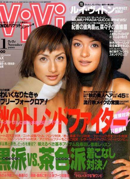佐田真由美、“モデル級”小学生の娘と2ショット「脚の長さは娘の勝ち」 母娘でほぼ一緒の身長に