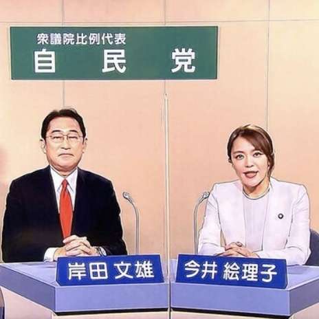 小川彩佳アナの「政界進出説」に元共演者・田原総一朗氏がエール