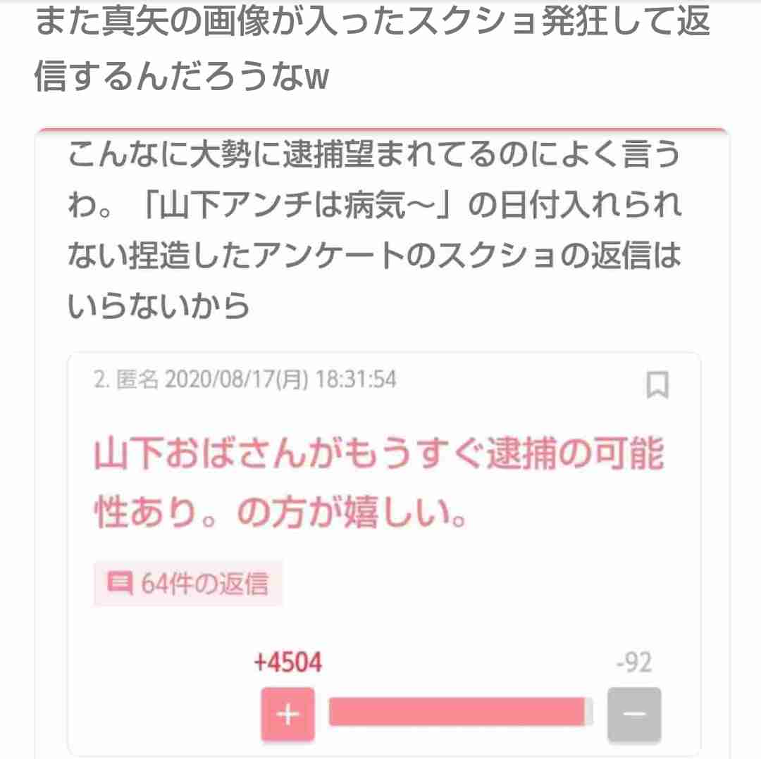ジャニーズ退所後の “勝ち組” は「CM高ギャラ」本木雅弘…「推定年収3億円」手越祐也は “先行き不安” の声も