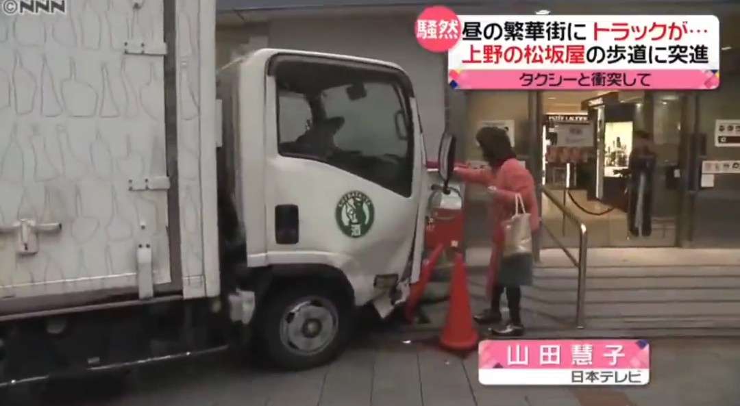平愛梨、週刊誌報道を否定し苦言「こういう記事って書いてる人の心が伺える」
