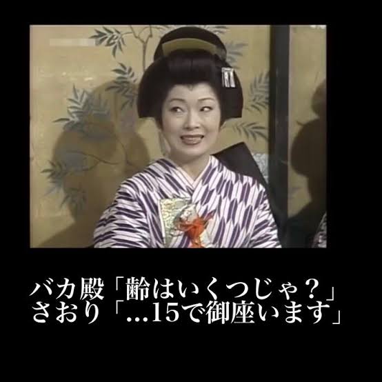 【悩み相談】お肌の曲がり角