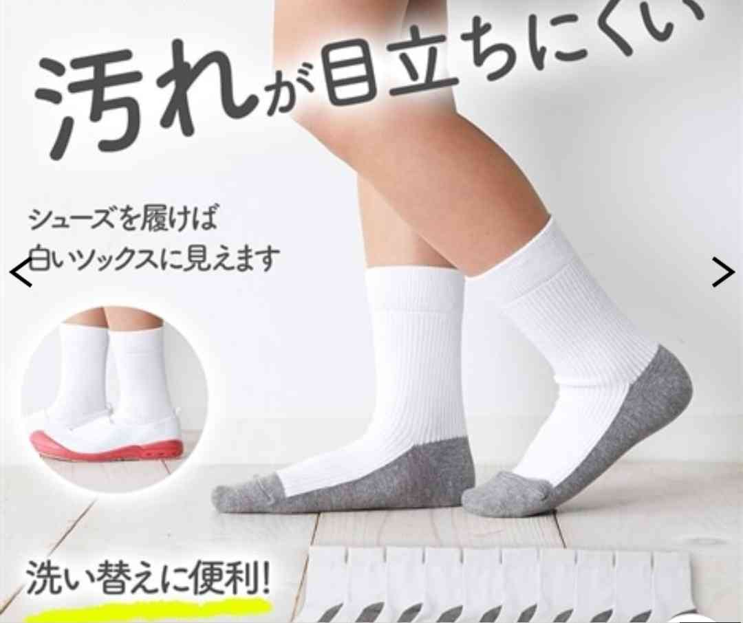幼稚園児のママさん話しませんか？