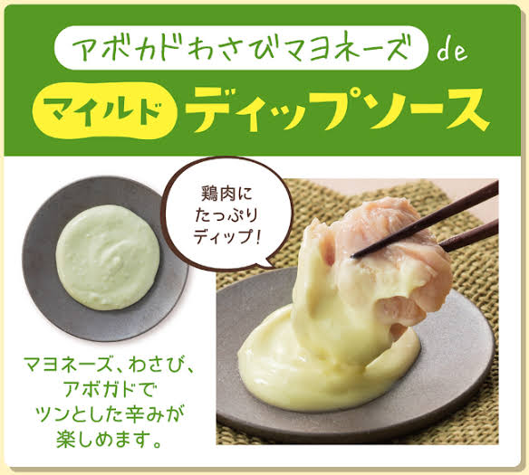 コスパ良い食べ放題の店