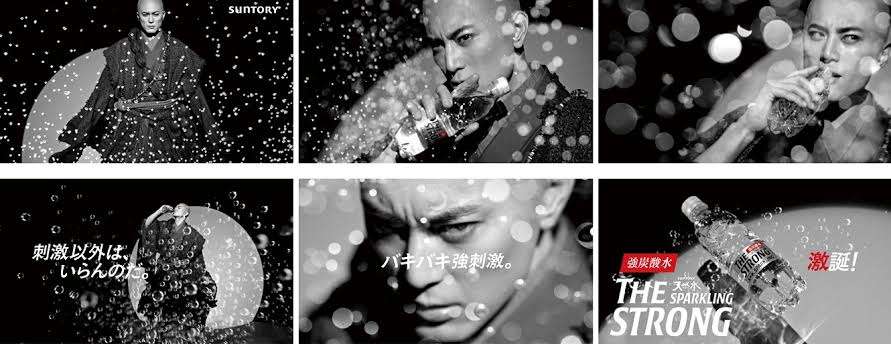 間宮祥太朗さん好きな人！