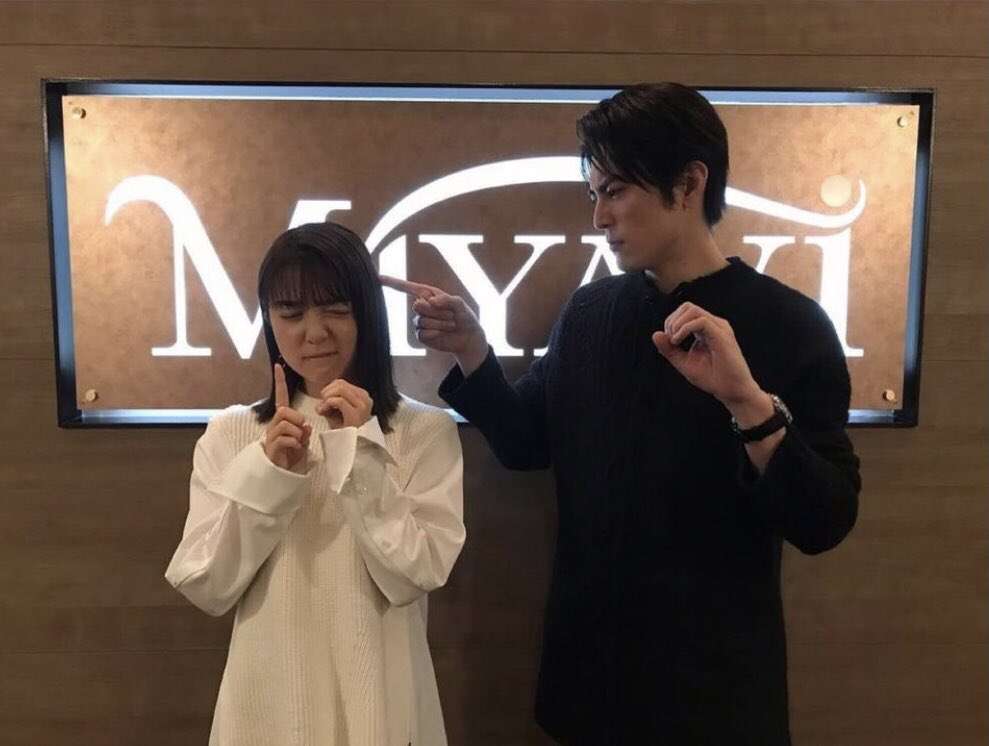 間宮祥太朗さん好きな人！