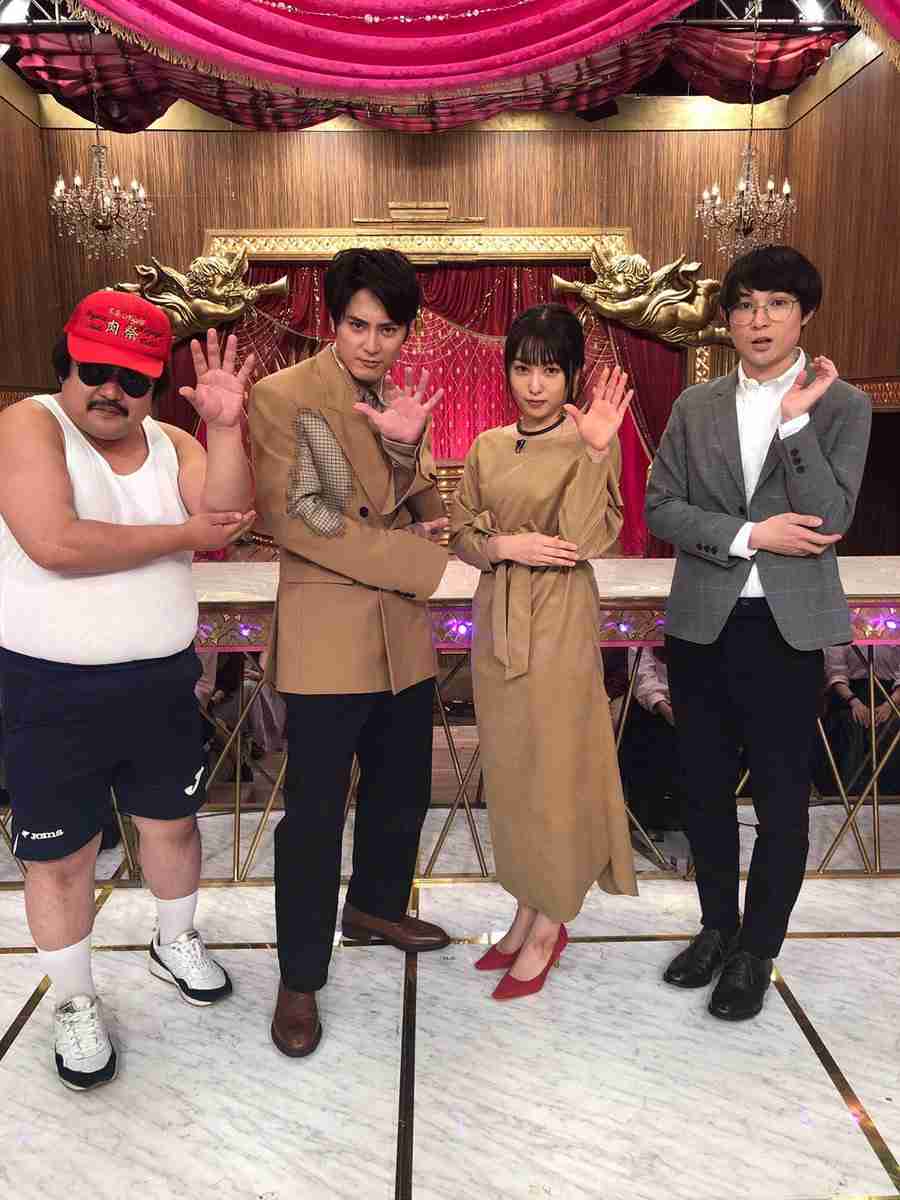 間宮祥太朗さん好きな人！