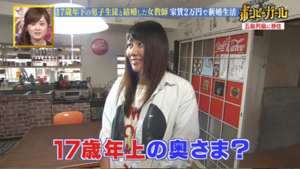 アラフォー女性は「恋愛対象」に含まれる? アラサー男性に質問すると「本音」が続々…