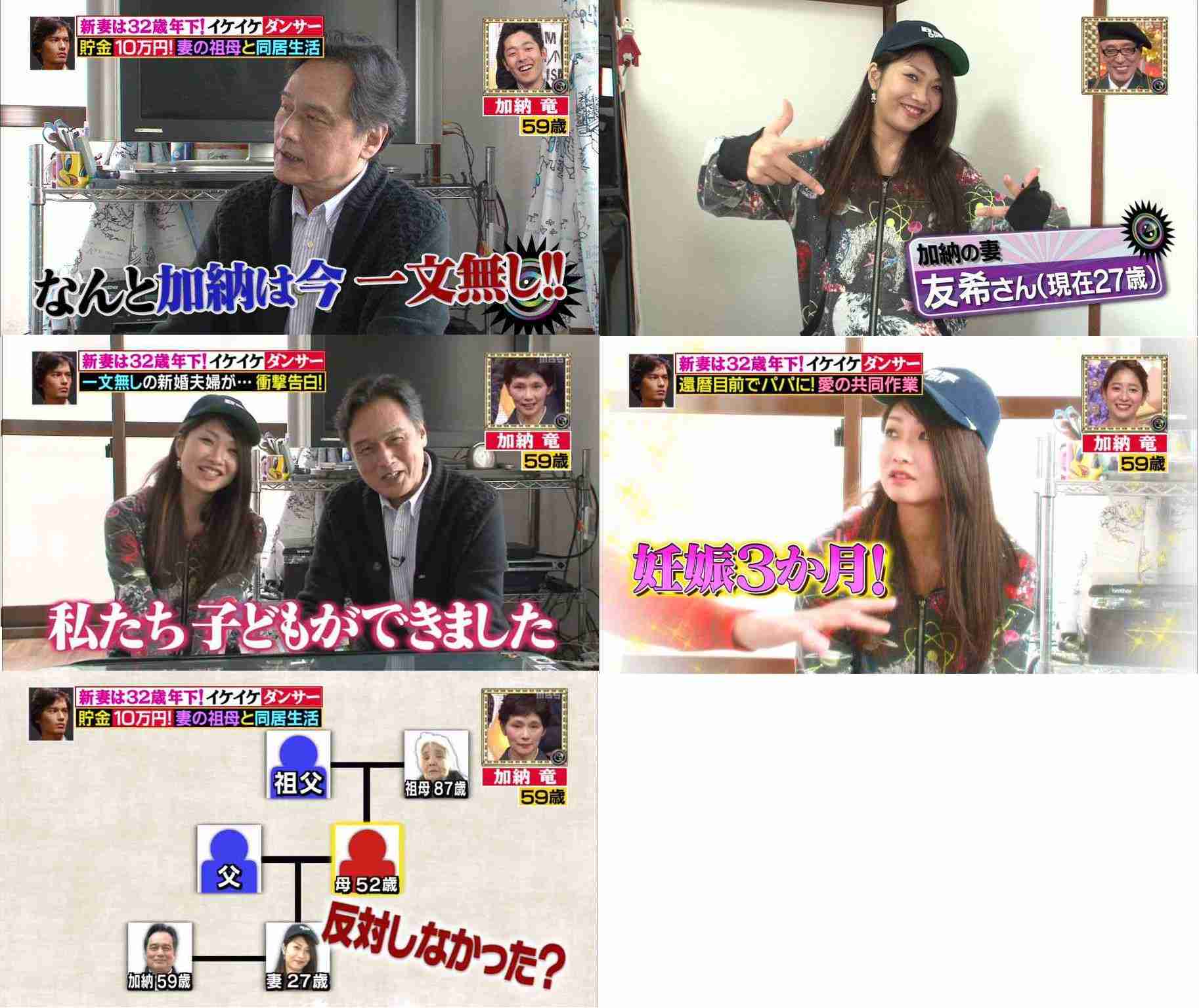 アラフォー女性は「恋愛対象」に含まれる? アラサー男性に質問すると「本音」が続々…