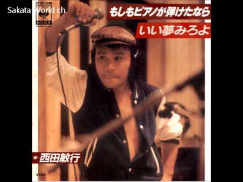 【実況・感想】ドクターX 〜外科医・大門未知子〜 #3