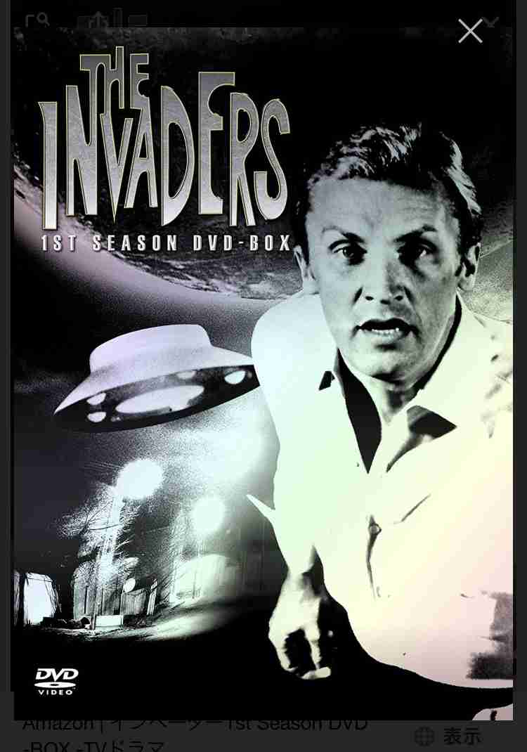 宇宙人、UFOを題材にした面白い映画や小説、記事を紹介しあいませんか？