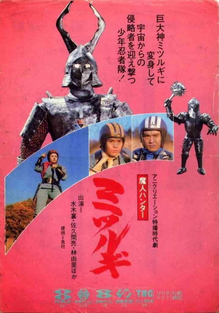 宇宙人、UFOを題材にした面白い映画や小説、記事を紹介しあいませんか？