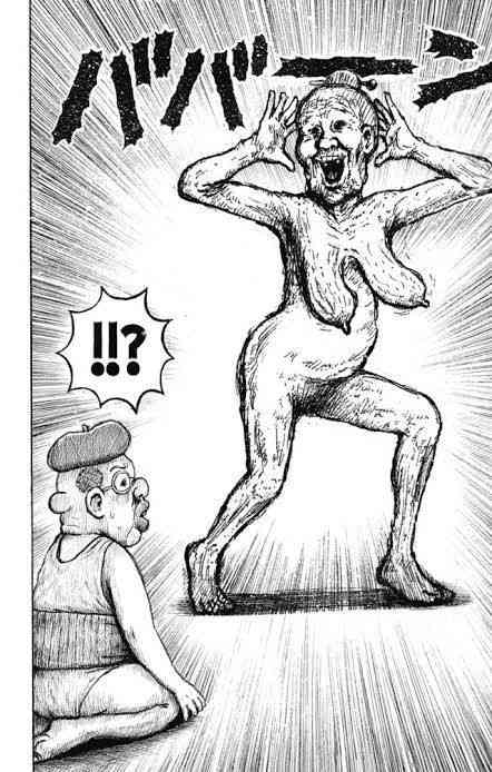 (40代)行動力、ありますか？