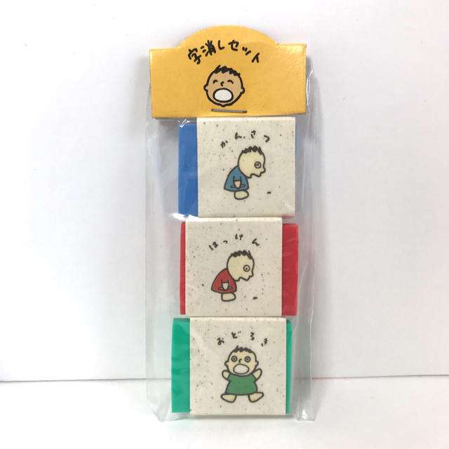 【昭和】懐かしのキャラクターグッズを貼るトピ【レトロ】