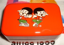 【昭和】懐かしのキャラクターグッズを貼るトピ【レトロ】