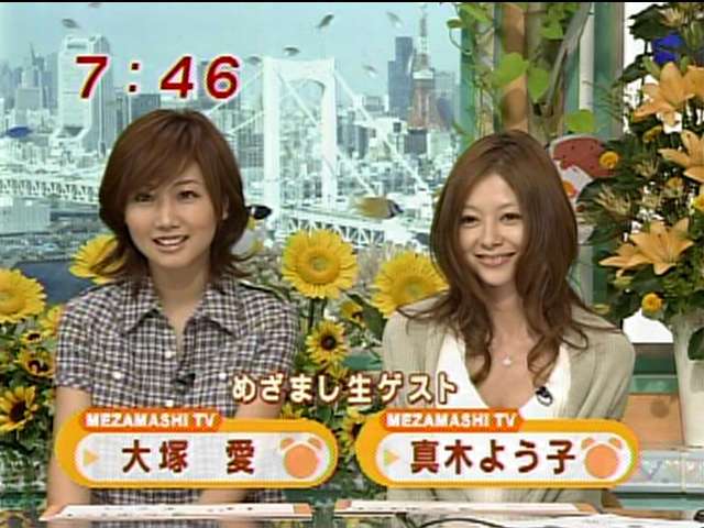 真木よう子、金髪に大胆イメチェン「イケメン!!」「ちょっとやんちゃっぽく見えていい!」