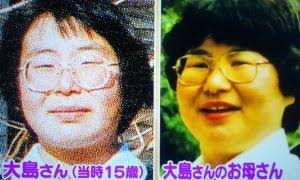 ダイアン津田、母がそっくりでネット沸く　浜田雅功へ「で、で、出～前館」熱唱