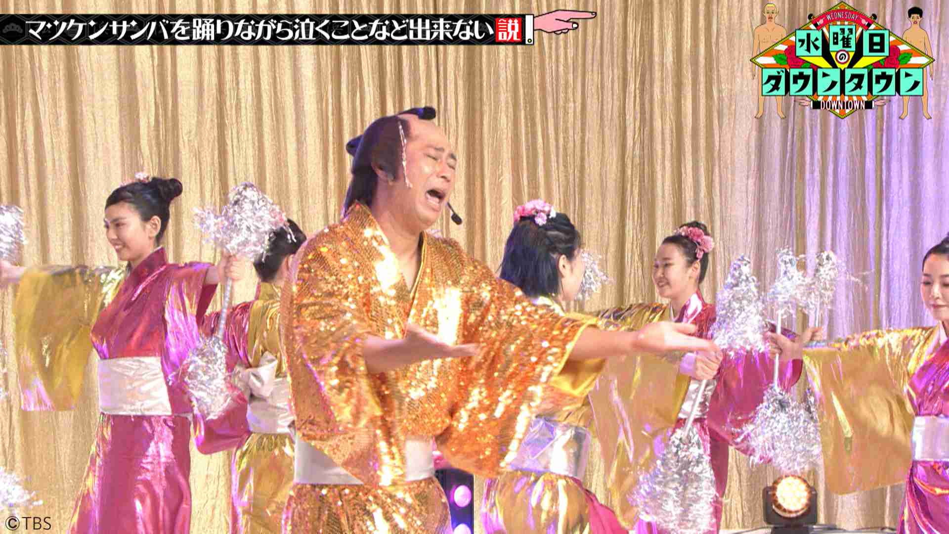 水曜日のダウンタウンが好きな人