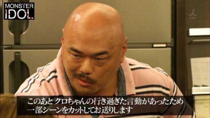 水曜日のダウンタウンが好きな人