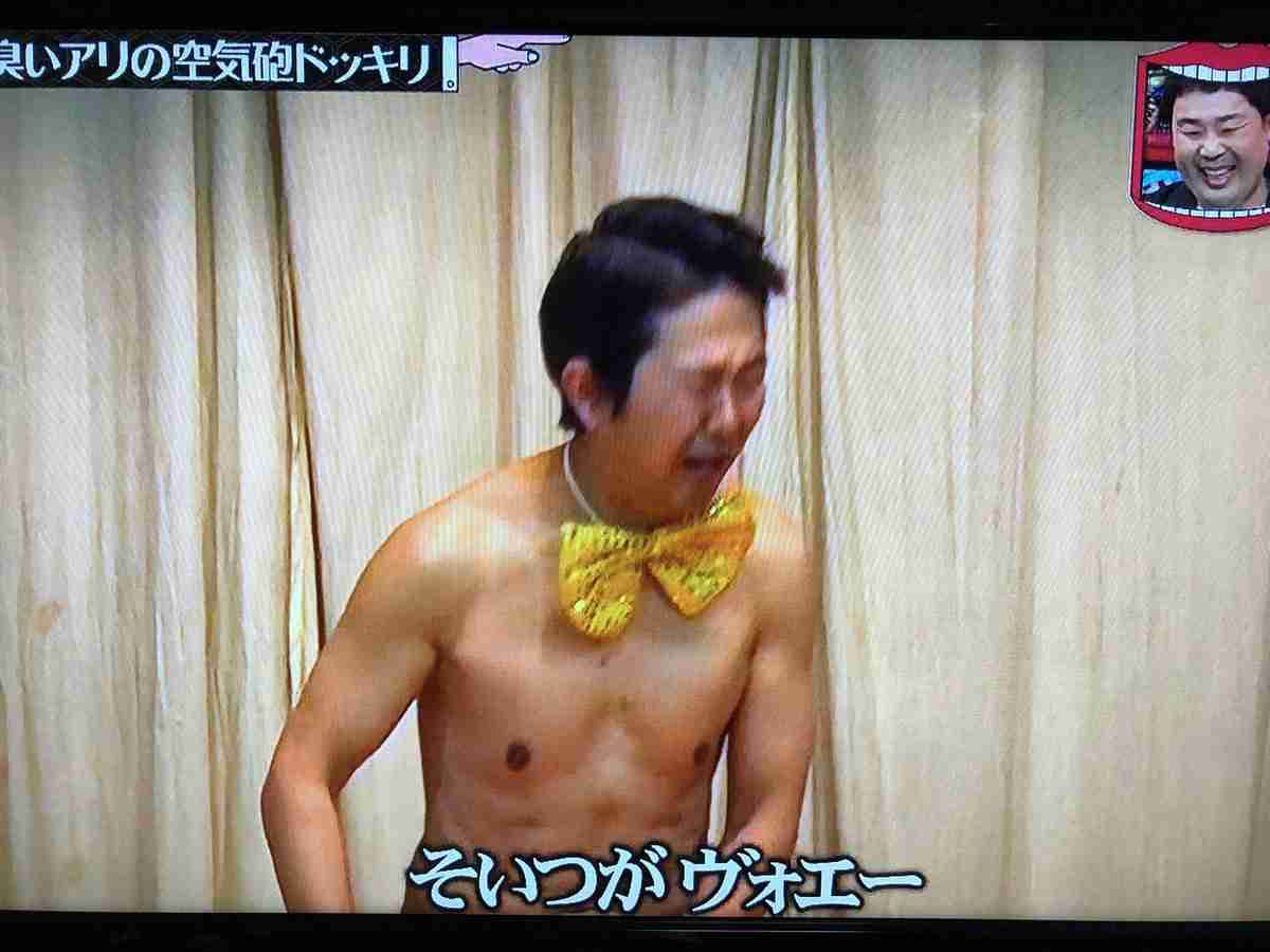 水曜日のダウンタウンが好きな人