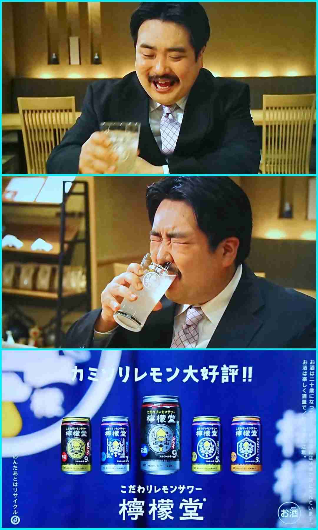 水曜日のダウンタウンが好きな人