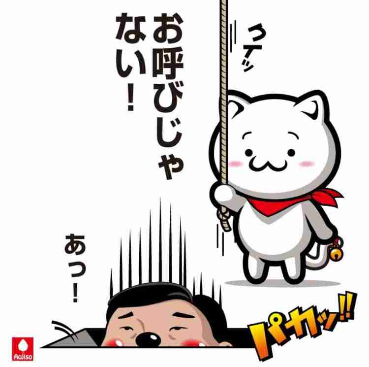 口コミは良いが自分的にイマイチだったもの