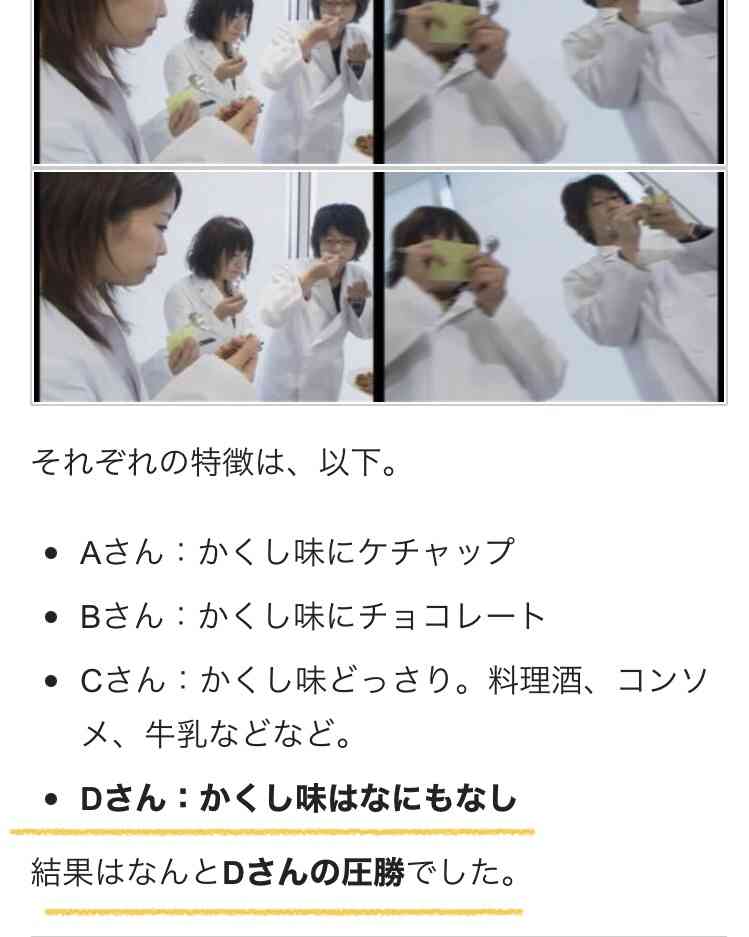 【カレーライス】カレールウ以外に何入れてますか?オススメありますか?