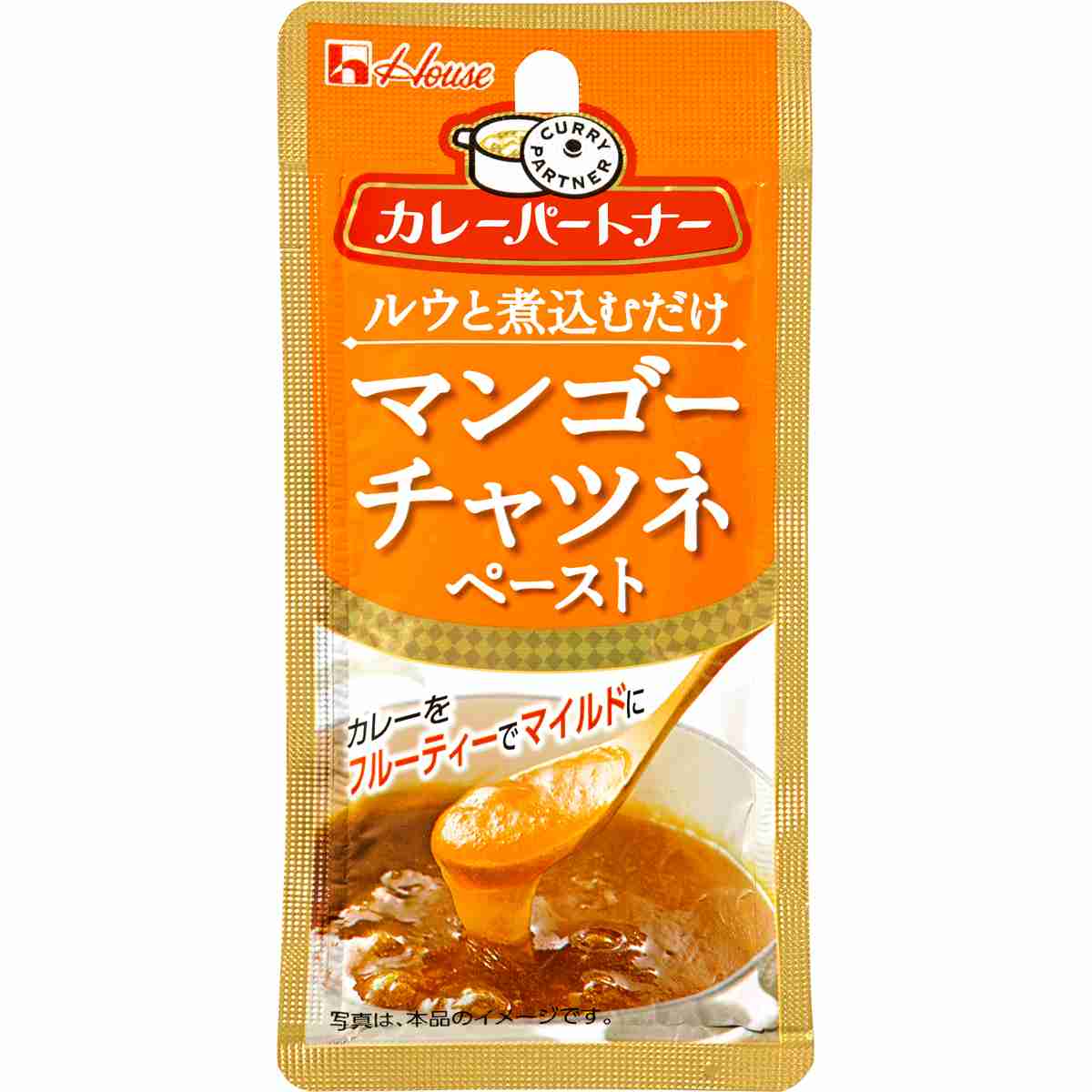 【カレーライス】カレールウ以外に何入れてますか?オススメありますか?