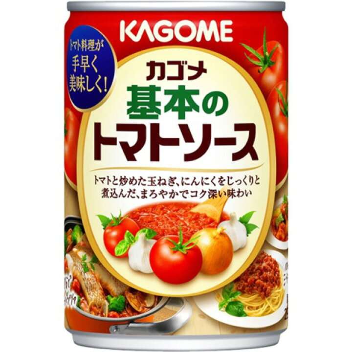 【カレーライス】カレールウ以外に何入れてますか?オススメありますか?