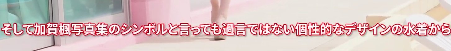 現役のハロプロを語ろう!Part4