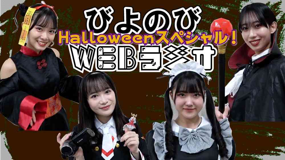 現役のハロプロを語ろう!Part4