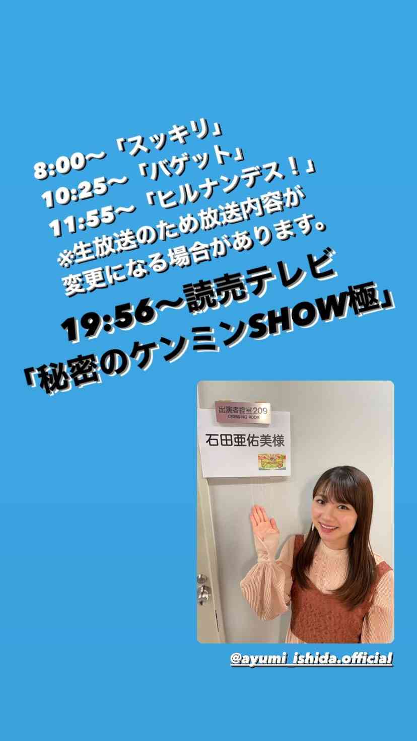 現役のハロプロを語ろう!Part4