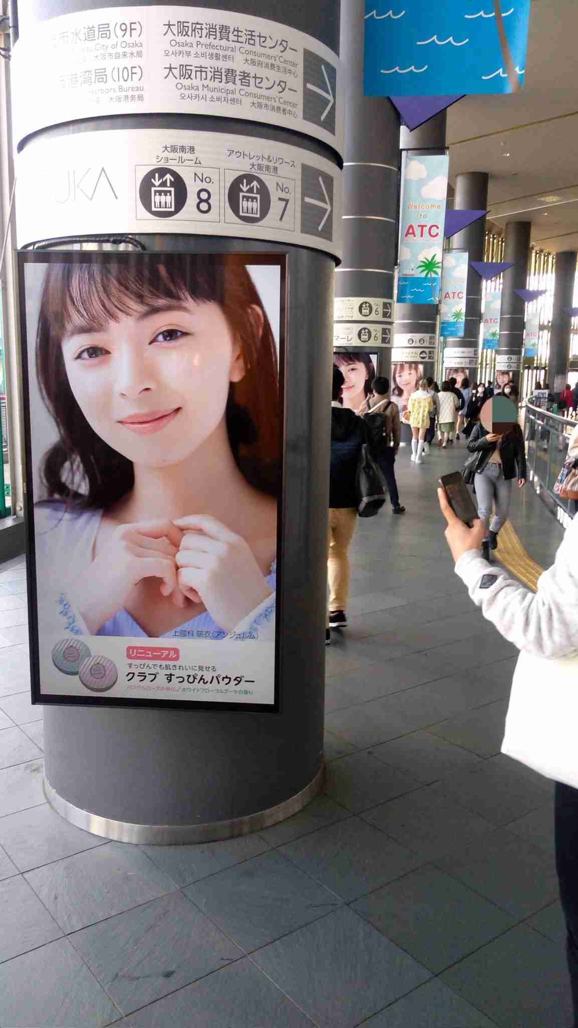 現役のハロプロを語ろう!Part4