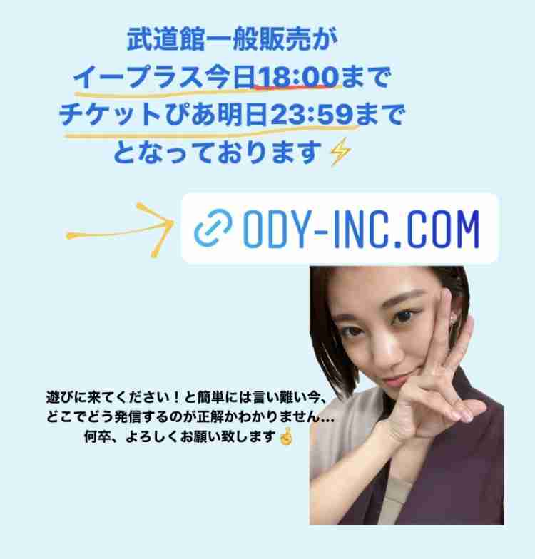 現役のハロプロを語ろう!Part4